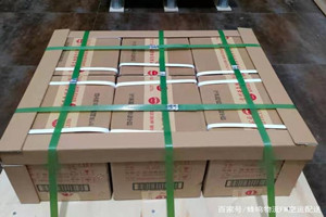 甘南夏河航空邮寄酒水【机场货运当天